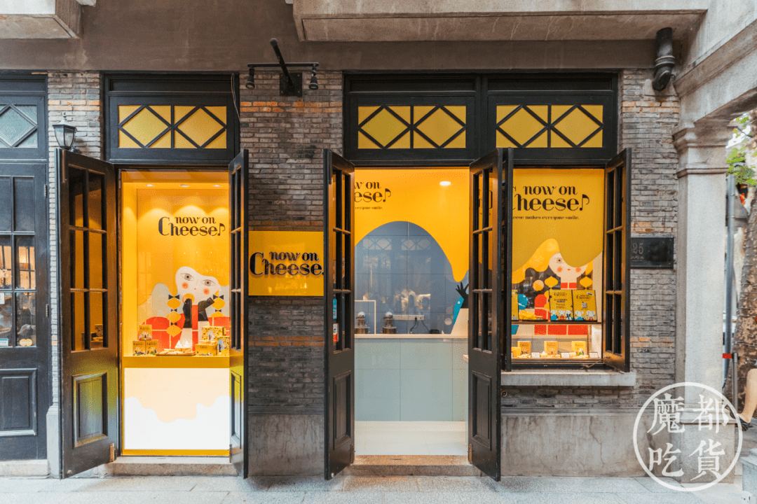 魔都|对女生超友好的cheeseサンド！Now on Cheese金秋首次登陆魔都！