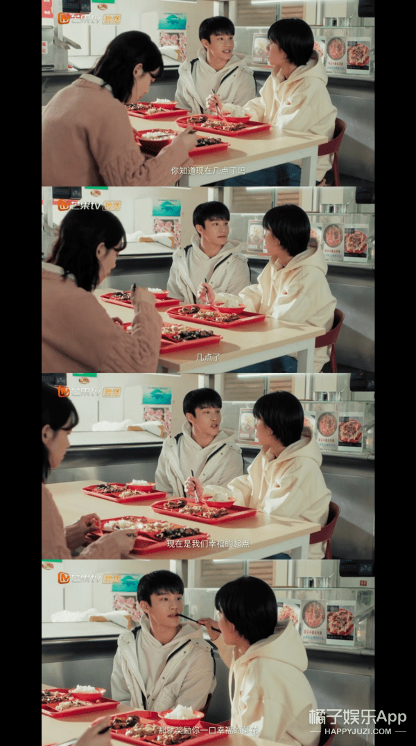 八卦爆料|原创2020年7对大热CP！六元一斤虾、初遇夫妇上榜，嗑得颧骨升天