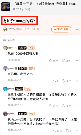 8baeb3b3e00a45ad9ea1bf67762d397c.png