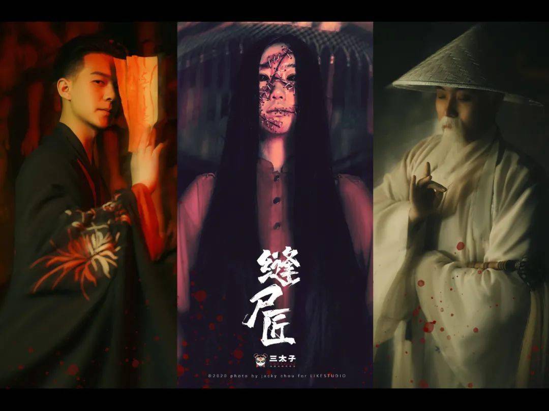 密室|各路明星纷纷打卡的国潮『神仙密室』，处处霸屏拍照区，你还在等啥？