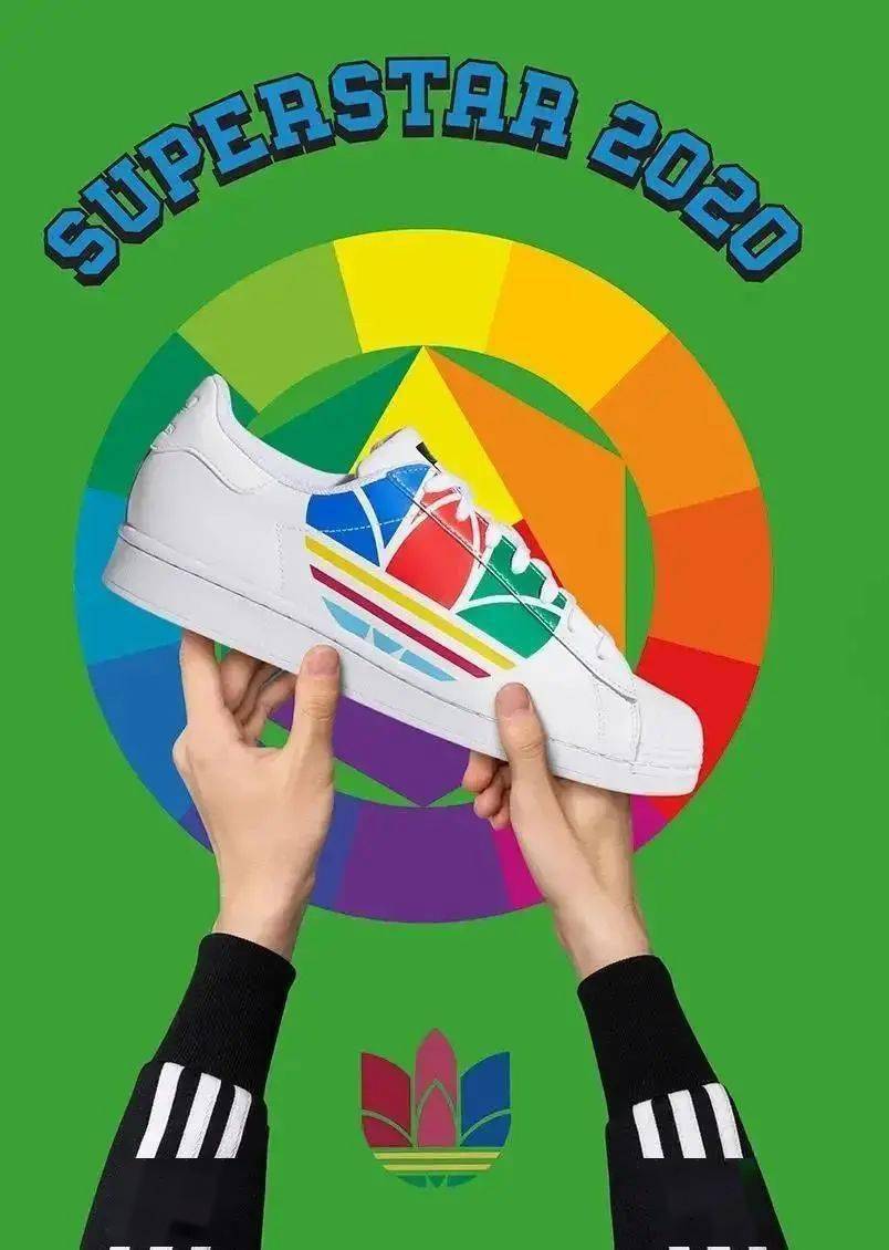 系列|adidas出了一个新LOGO