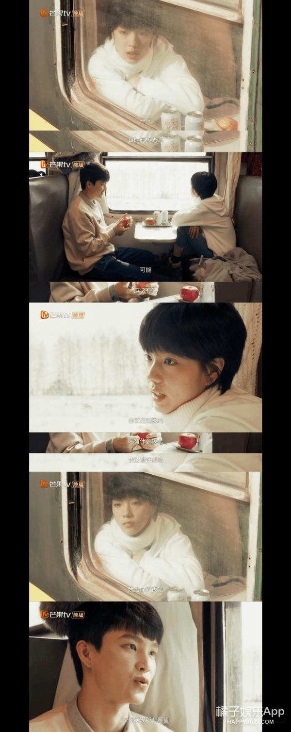 八卦爆料|原创2020年7对大热CP！六元一斤虾、初遇夫妇上榜，嗑得颧骨升天