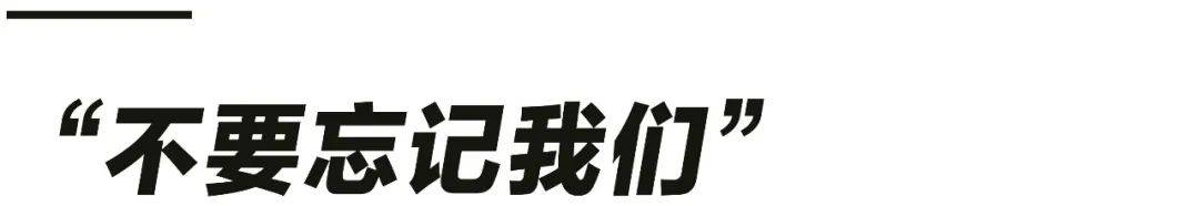 70岁追肖战,老年大学火爆,拒当带娃工具的老年人