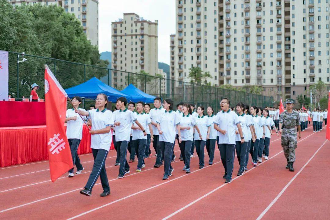 喜讯北仑中学北仑职高一起上榜