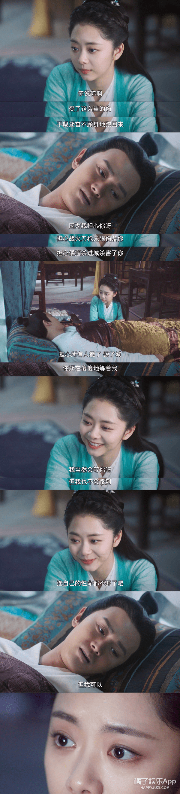 八卦爆料|原创2020年7对大热CP！六元一斤虾、初遇夫妇上榜，嗑得颧骨升天