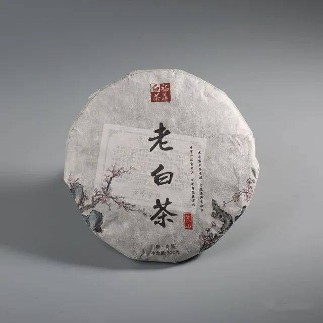 茶树|醇厚且不失清爽，囤起来！假期秒杀丨荒山白茶饼