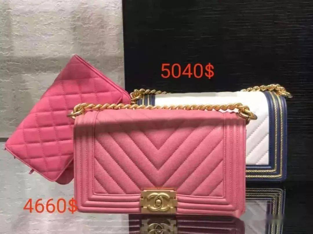 in|CHANEL香奈儿 | 2020免税报价（10月包包篇）