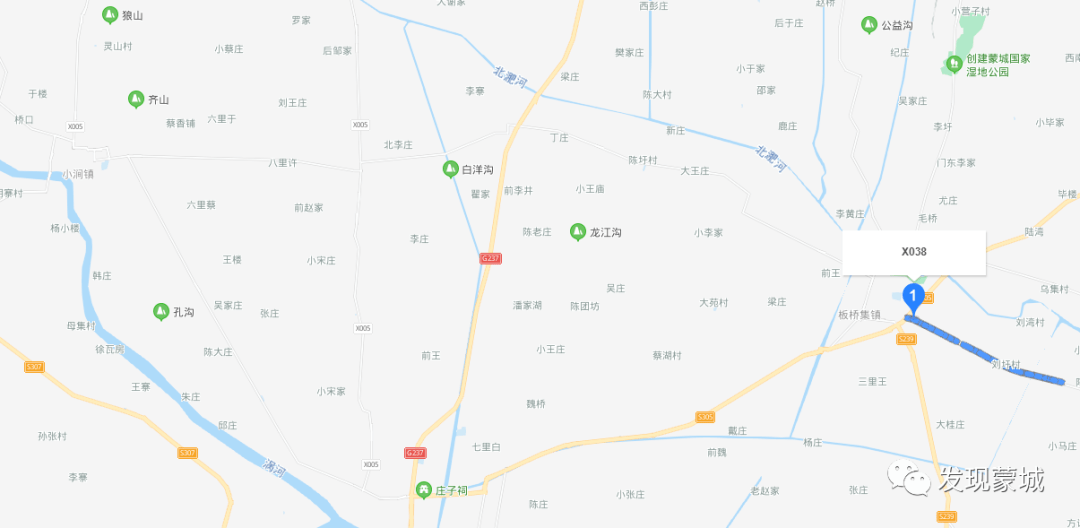 蒙城这条县道已纳入公路网规划,拟改造成省道_手机