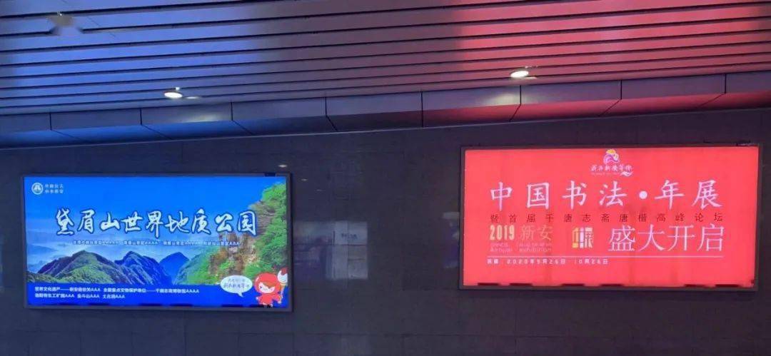 【AG亚娱集团官方】
【媒体看新安】新安文旅宣传报道事情“激起千层浪”!(图12) 【AG亚娱集团官方】
【媒体看新安】新安文旅宣传报道事情“激起千层浪”!(图12)