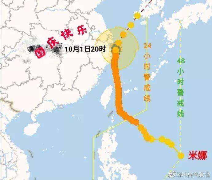 明天起，泰兴气温狂跌！最低仅15℃！还有……