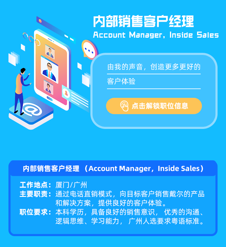 招聘情况_2020甘肃三大运营商招聘时所谓的应届生指哪些(5)