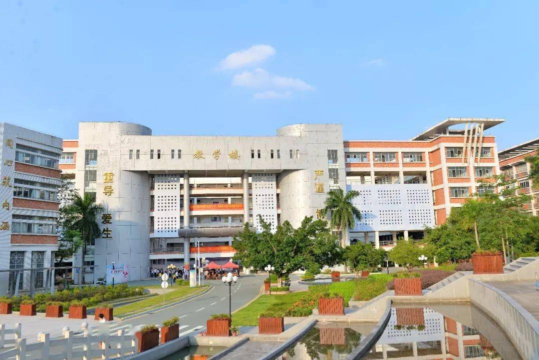 校区|看哭！广东“最没存在感”公办大学！这几所也在榜？