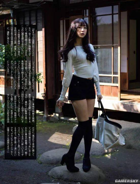 写真|超越业界的正妹模特真岛なおみ 八月节日限定扮装