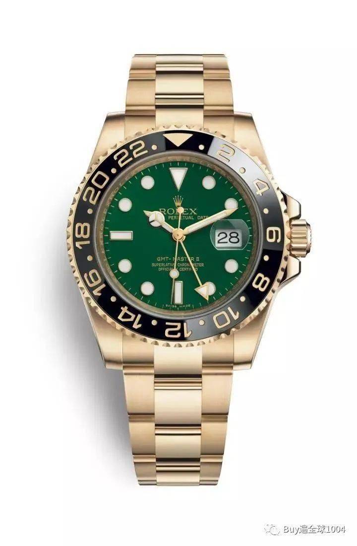 免税|Rolex 劳力士