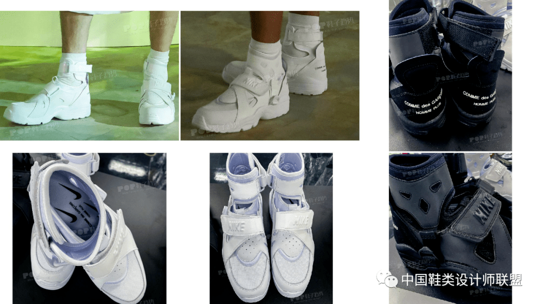 New|鞋讯丨 调酒灵感，Concepts x New Balance 327＂Cape＂即将发售