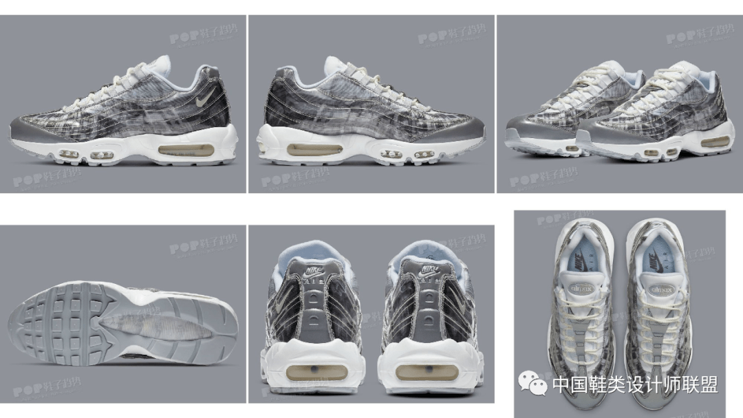 New|鞋讯丨 调酒灵感，Concepts x New Balance 327＂Cape＂即将发售