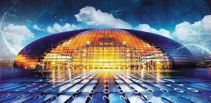 国家大剧院人口疏解_广州大剧院图片