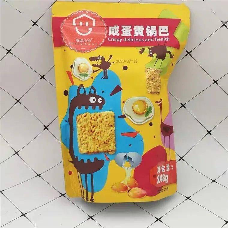 零食|回购率99%！这20款馋嘴零食绝不踩雷！广州人hold不住了！