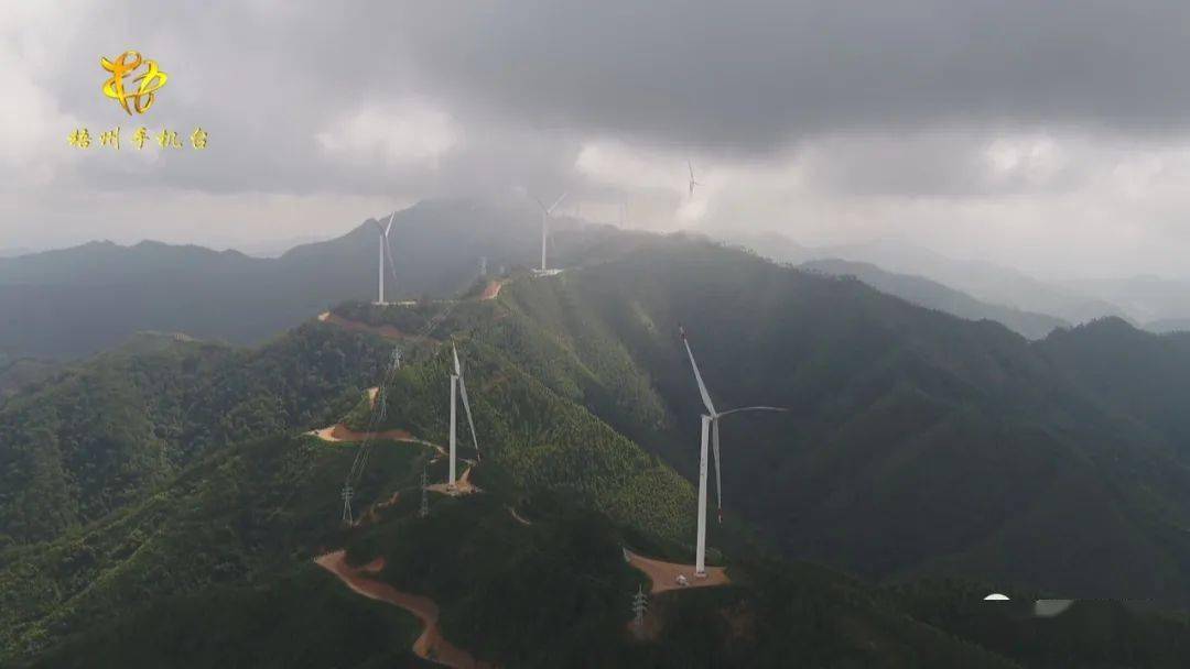 中广核岑溪大隆风电场项目提前三个月投运