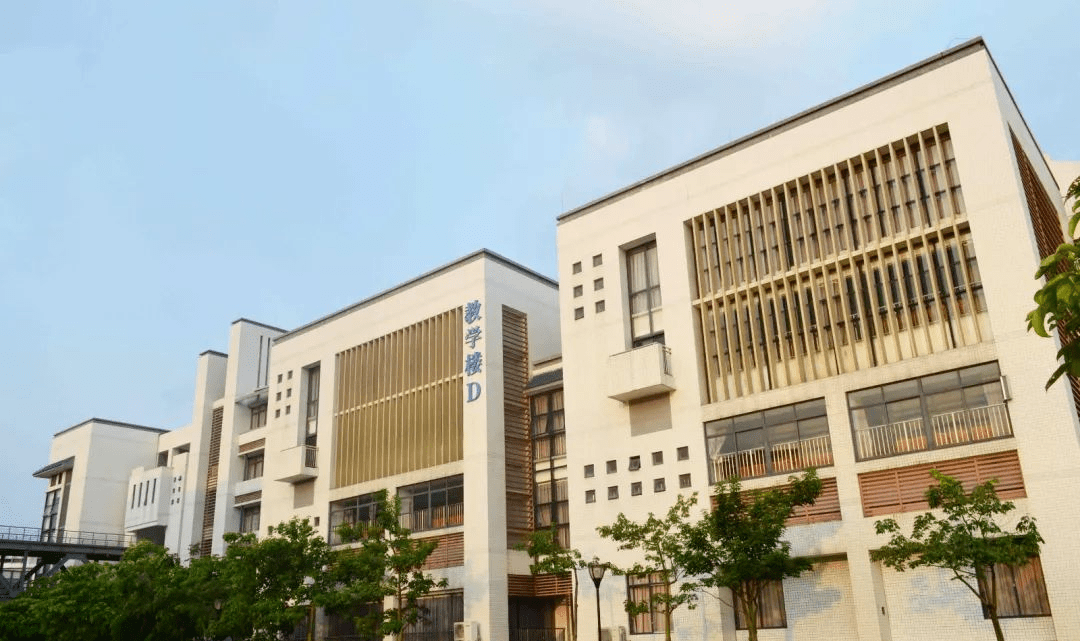 校区|看哭!广东“最没存在感”公办大学!这几所也在榜?