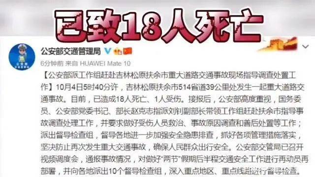 领导调查家庭人口是做什么_常住人口登记卡是什么(2)