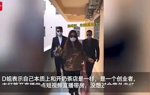 有钱人都很低调的视频 c2b7b29e749e4c199b3808830e923d59.jpeg