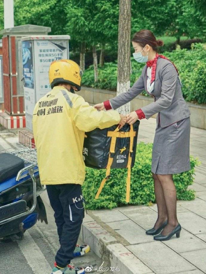 长沙|我的外卖是空姐送来的！这群长沙籍大学生真让人羡慕