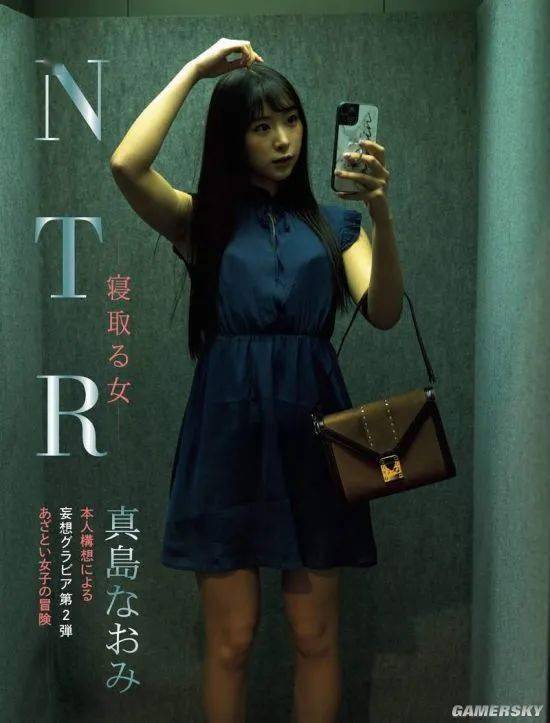 写真|超越业界的正妹模特真岛なおみ 八月节日限定扮装