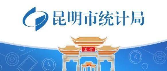 普查人口歌_人口普查(3)