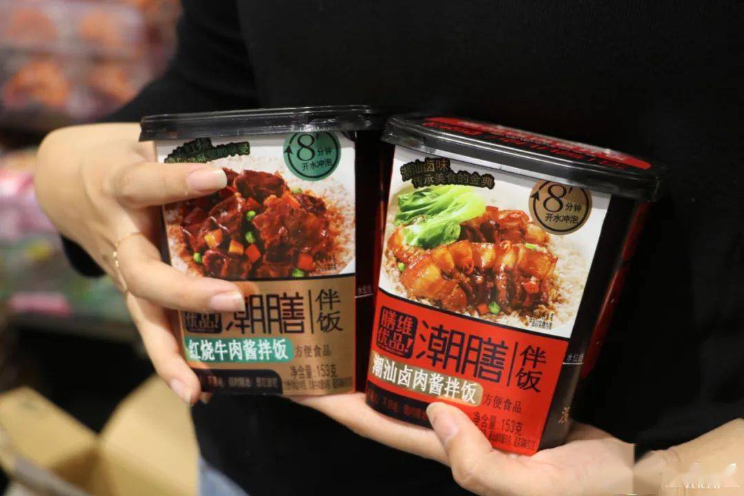 零食|不去也要先收藏！真的太好逛了……满100减50！慈溪这家零食店