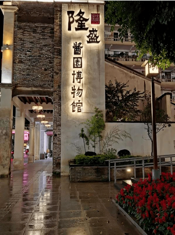 韶关市区人口有多少人_韶关市区(3)