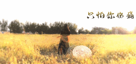 仙女|这是一个有舞蹈功底在身上的小仙女~