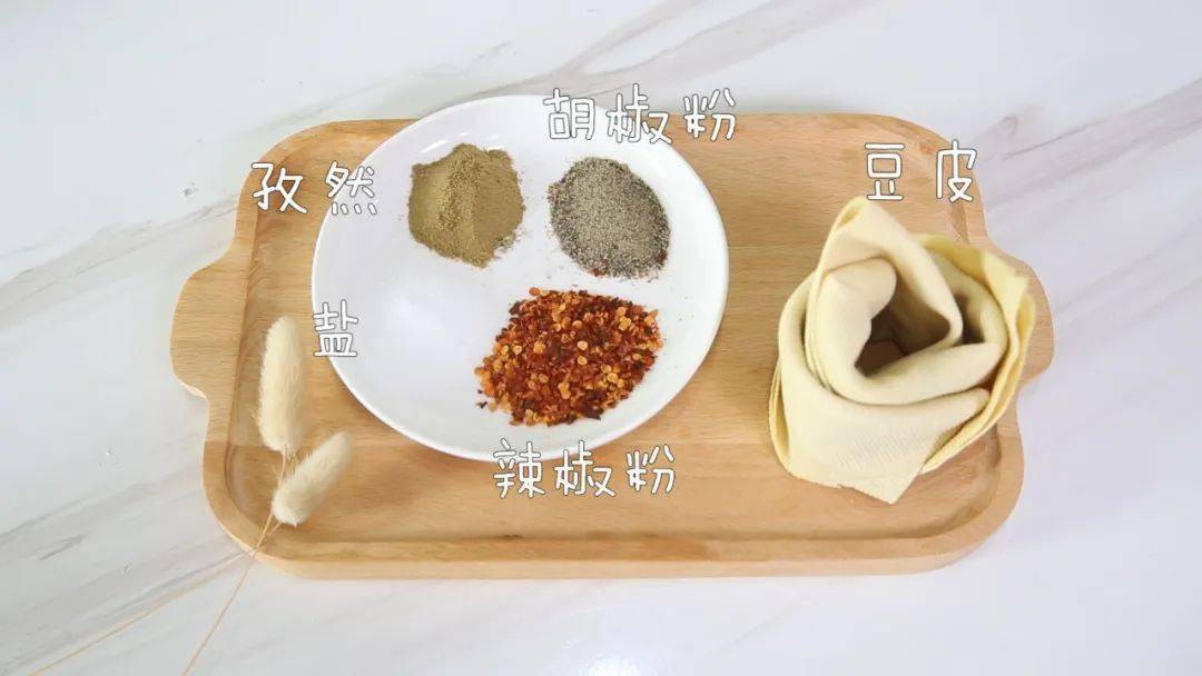 成本|豆皮吃出新高度！成本仅需3块钱！