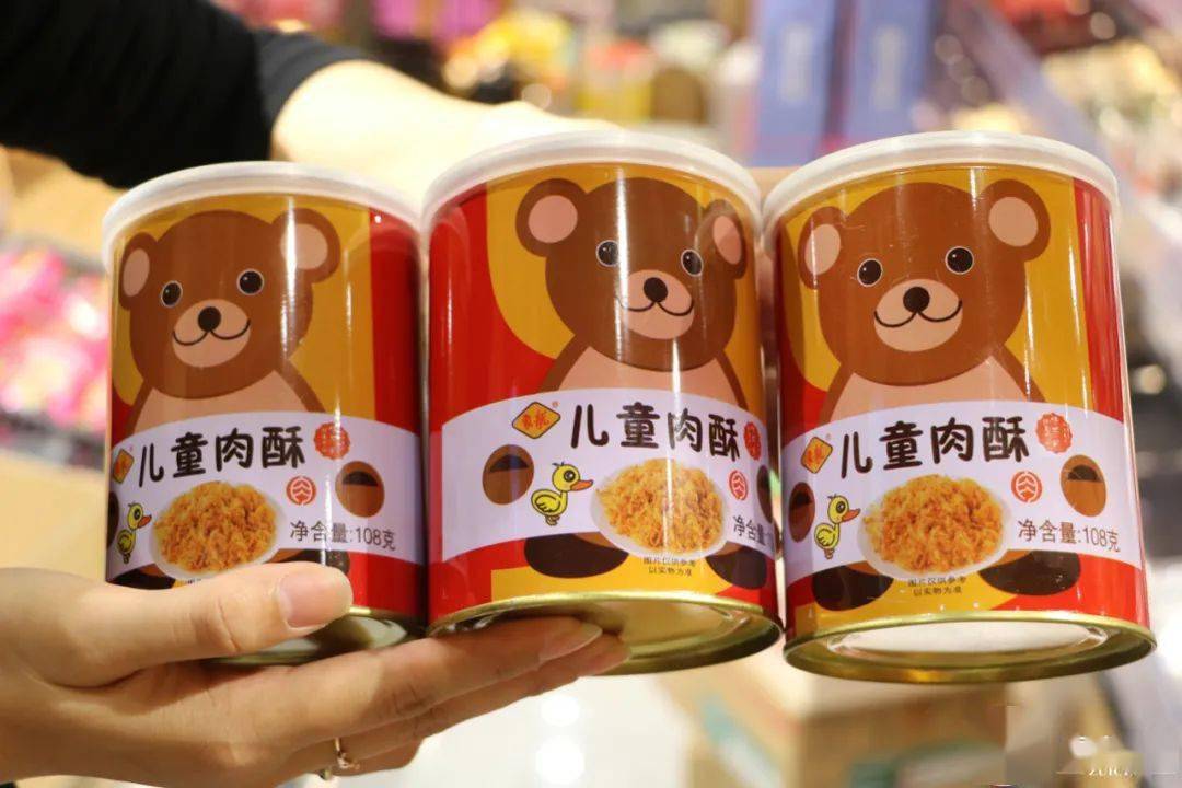 零食|不去也要先收藏！真的太好逛了……满100减50！慈溪这家零食店