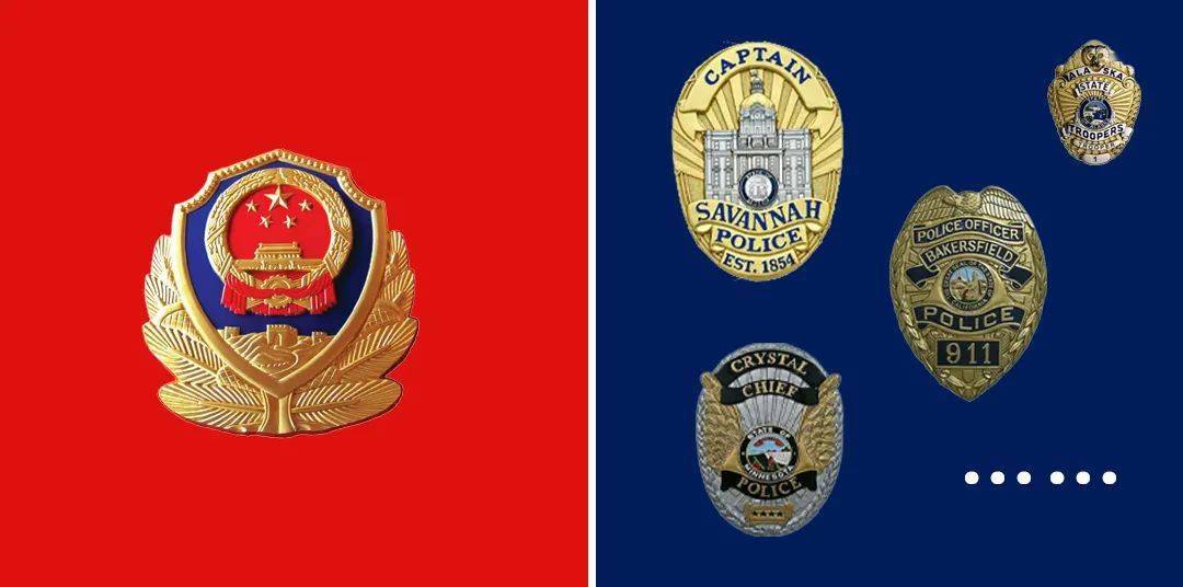 一图看懂中国警察和美国警察的区别_警徽
