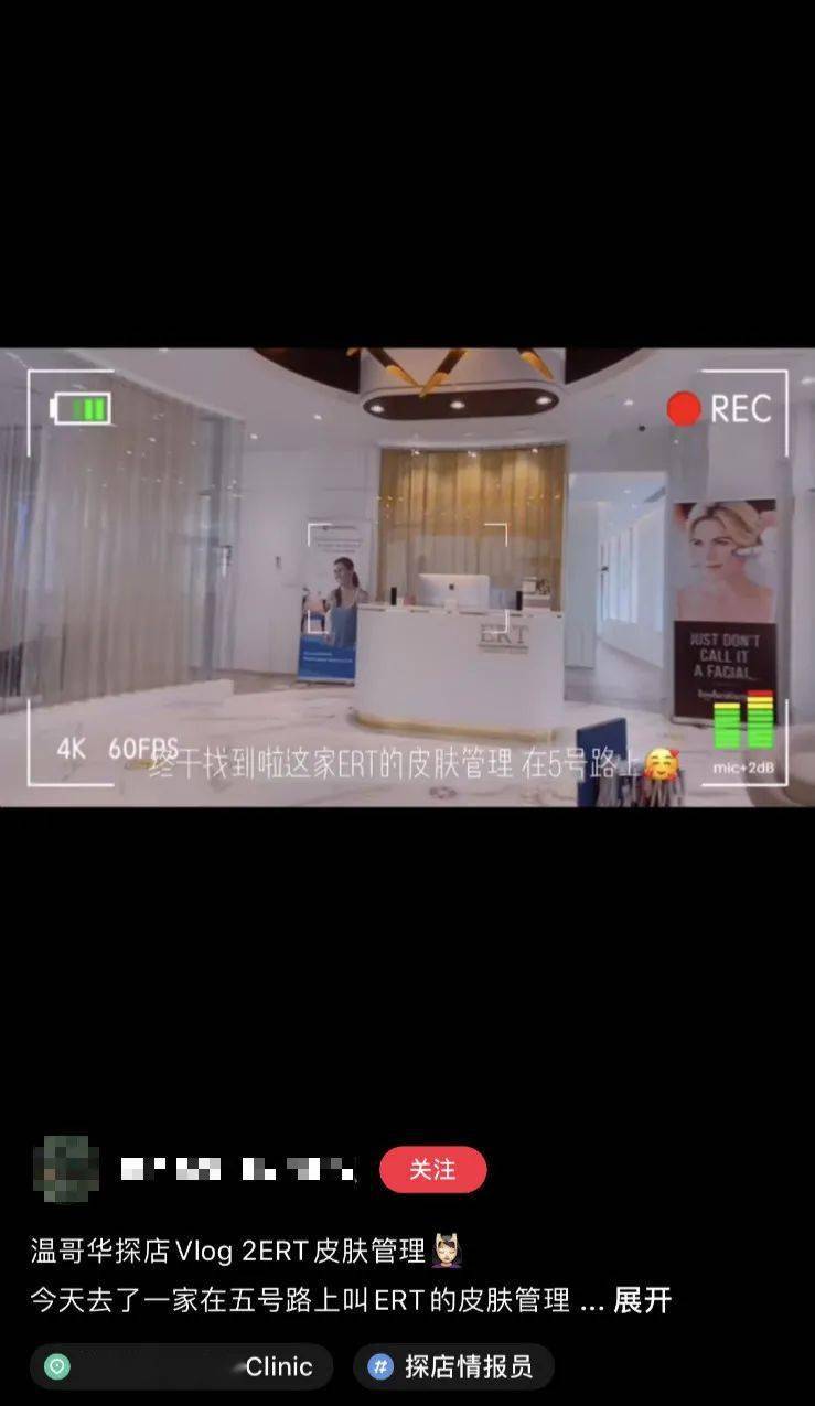 白富美|深扒！温哥华的白富美小姐姐都聚在这儿了！连洗手液都是祖马龙的！