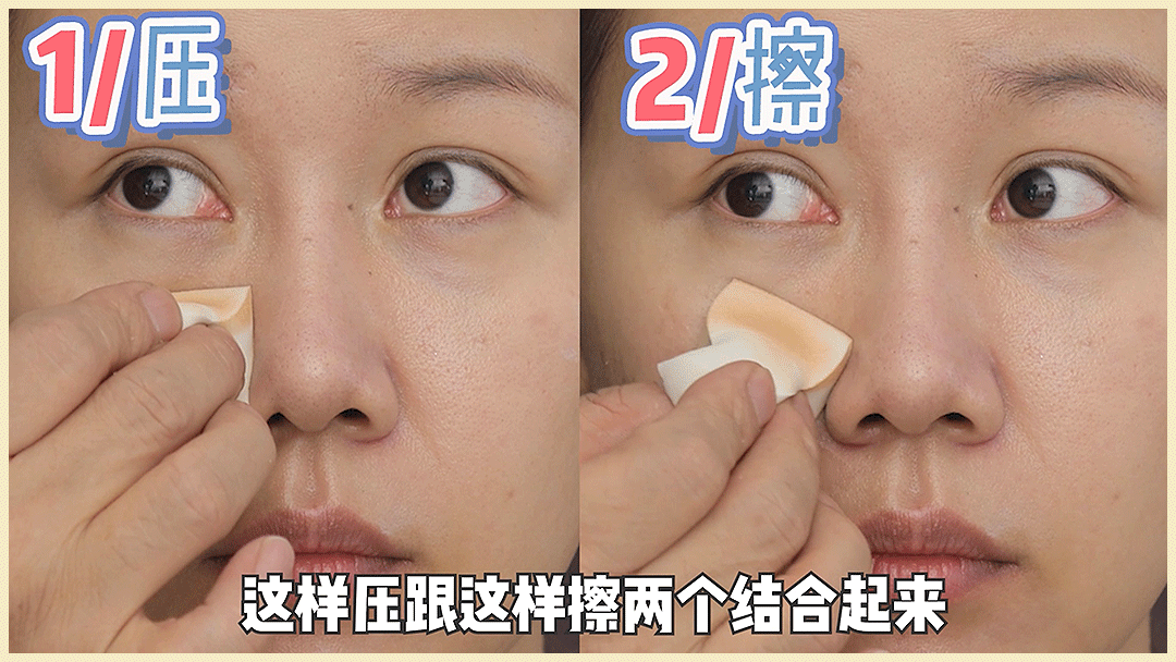 在线|毛戈平帮我化妆!徒手改骨相、在线换头...价值百万的干货来了!