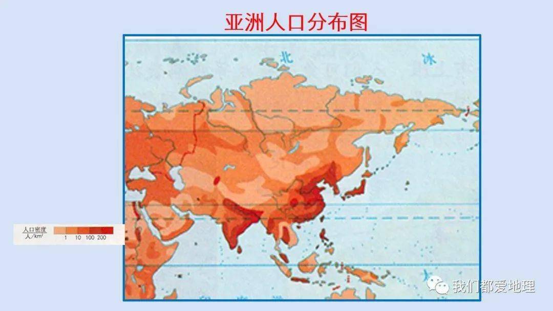 必修二人口分布知识点_高中数学必修二知识点