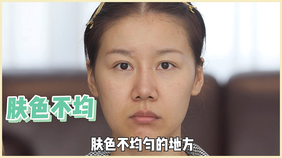 在线|毛戈平帮我化妆!徒手改骨相、在线换头...价值百万的干货来了!