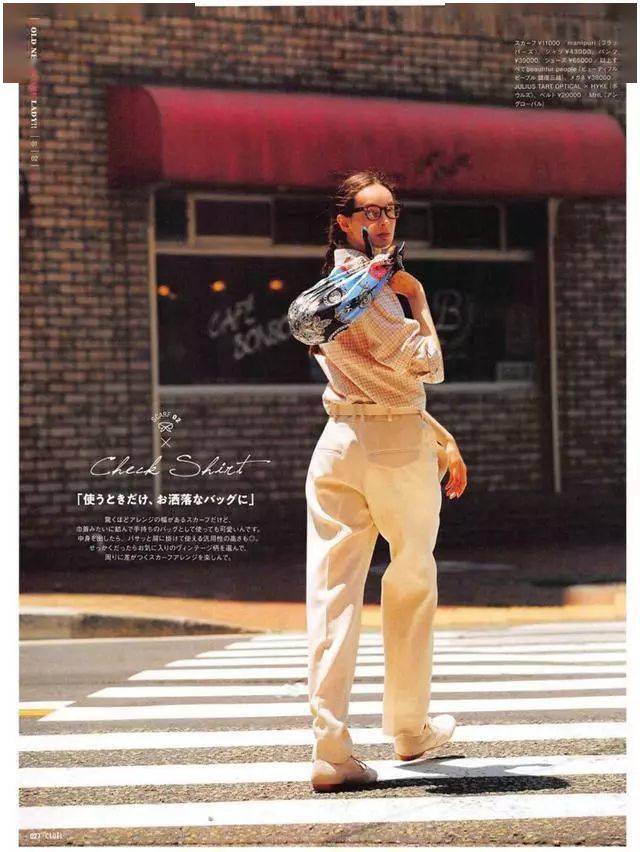 方式一|丝巾的8种用法，照着学很优雅！