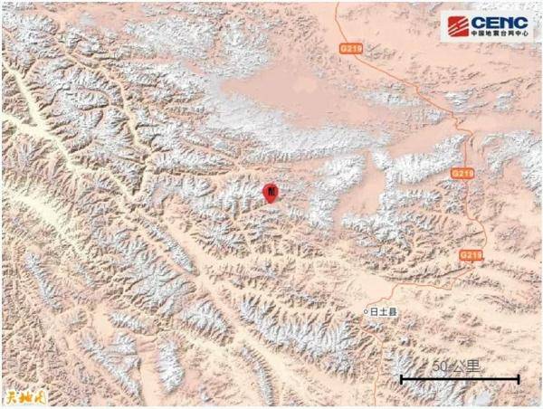 西藏阿里地区日土县发生4.9级地震