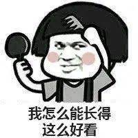 白富美|深扒！温哥华的白富美小姐姐都聚在这儿了！连洗手液都是祖马龙的！