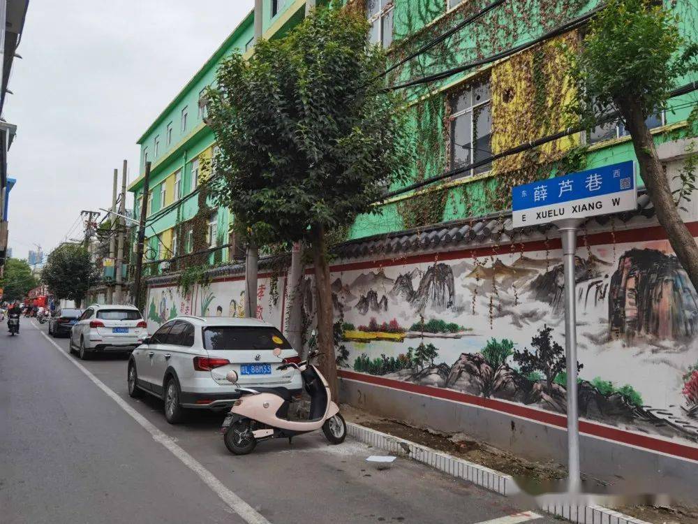 大泽关注宿州老巷子记录一抹城市的温柔组图