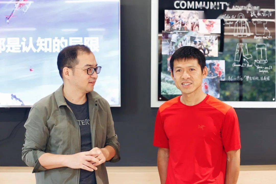 teryx|华丽探店｜兼顾“户外”与“时尚”，Arc'teryx 始祖鸟全球最大旗舰店是怎么做到的？