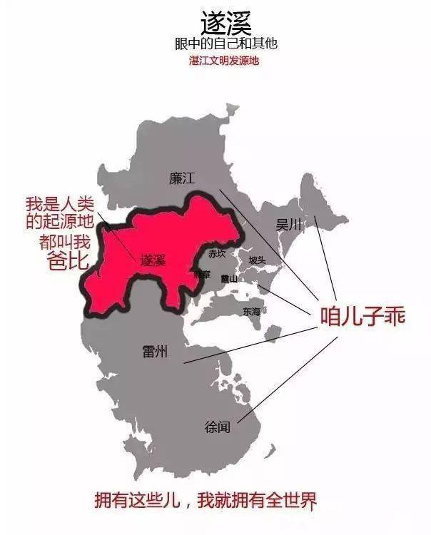 明朝湛江地区人口_湛江地区地图全图