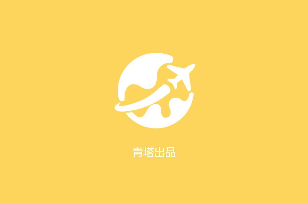 基金|自科基金大比拼，下一轮双一流，谁能上车？谁会下车？