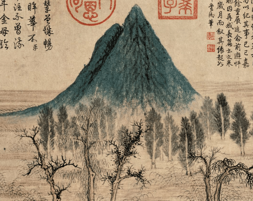 赵孟頫于元贞元年(1295年)回到故乡浙江时为好友周密所作的纸本水墨