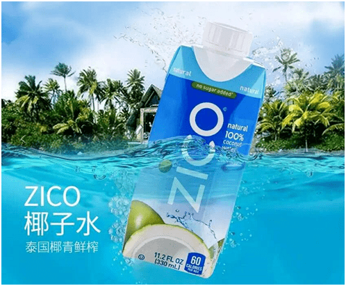 品牌|太突然！饮料巨头计划砍一半品牌！旗下知名椰子水马上停产…