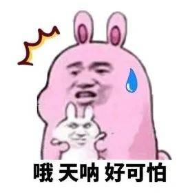 寄生虫|几乎失明!这病多发于儿童!9岁男孩右眼钻进寄生虫