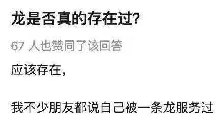 4f62e759fca44c11b6f1992a1ca547ef.jpeg